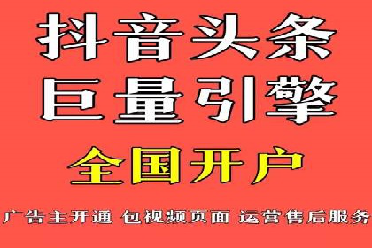 百度优化推广实战经验：如何快速提升排名