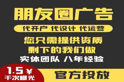 百度推广实战：成功案例解析