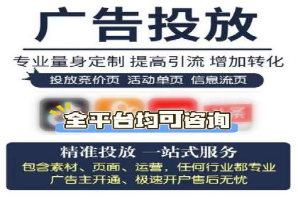 信息流产品运营策略案例分析